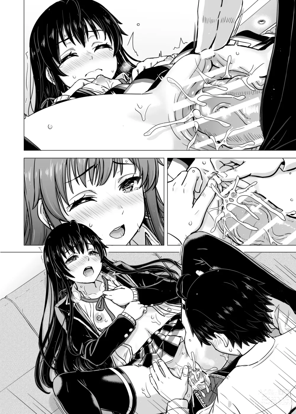 Page 66 of doujinshi Yukinon Manga