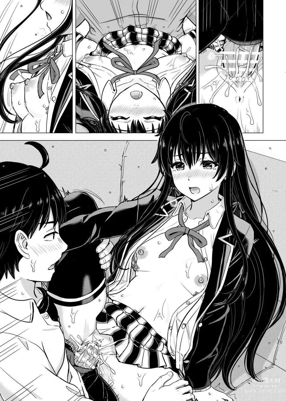 Page 67 of doujinshi Yukinon Manga