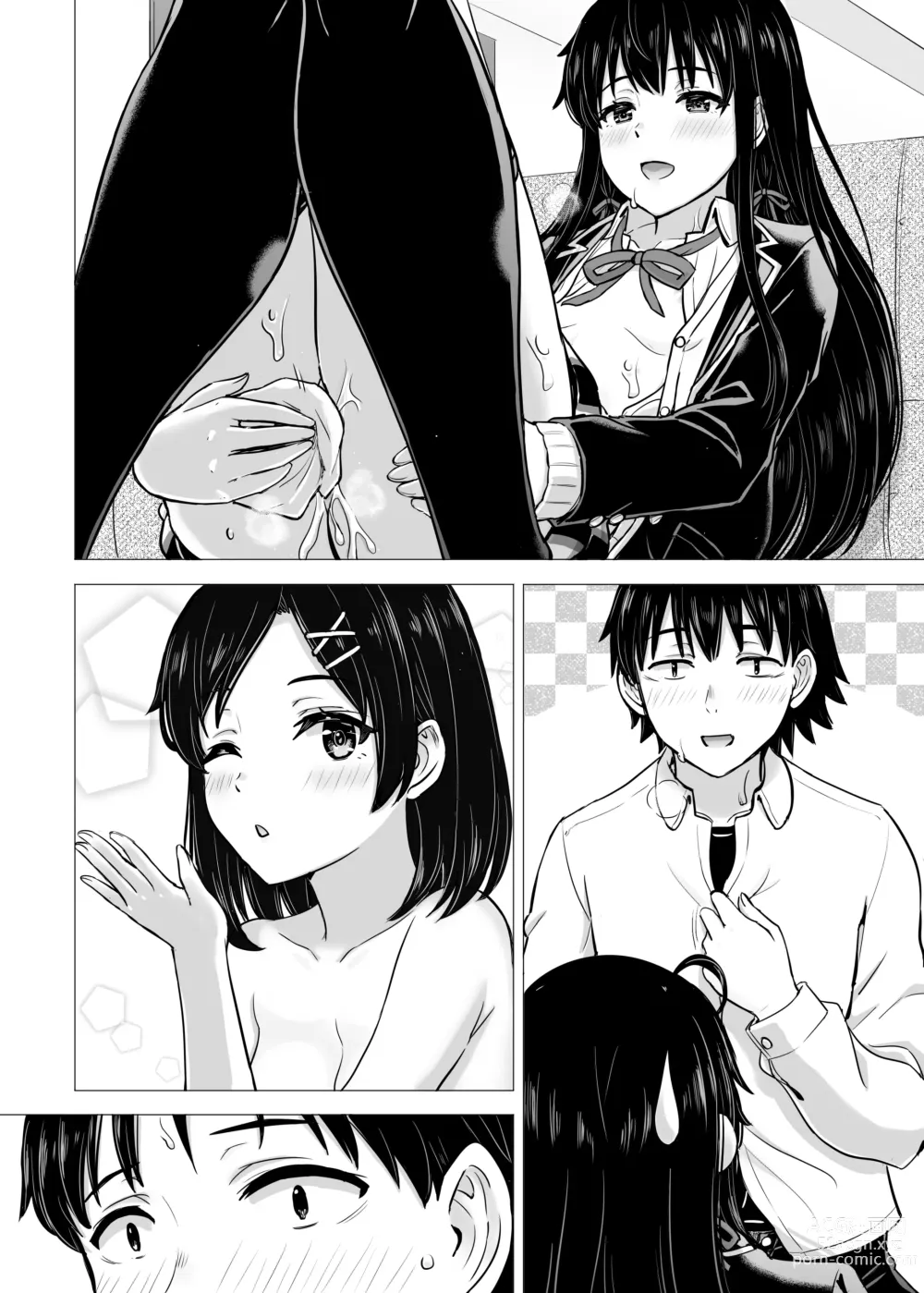 Page 92 of doujinshi Yukinon Manga