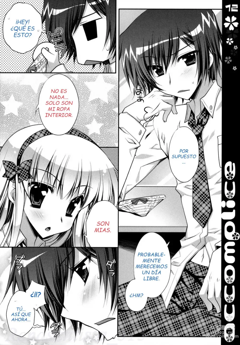 Page 11 of doujinshi accomplice