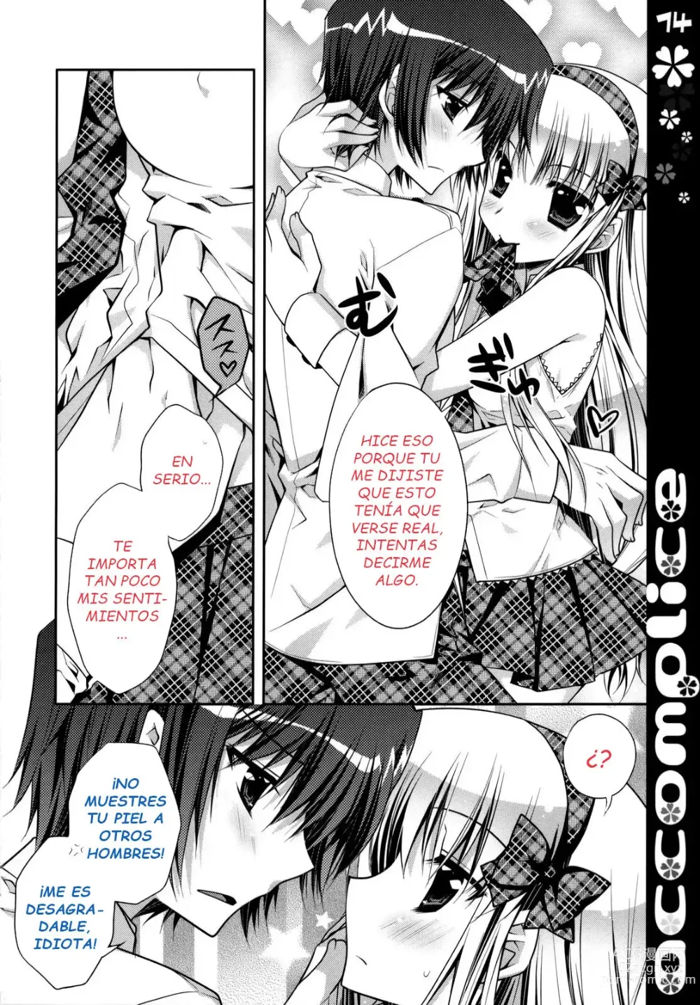 Page 13 of doujinshi accomplice