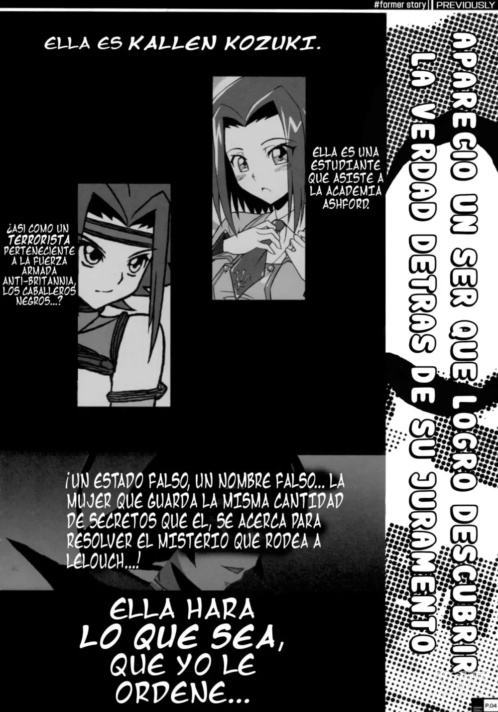 Page 3 of doujinshi Ero Terrorist Kallen no Kokuhaku Daisakusen (decensored)