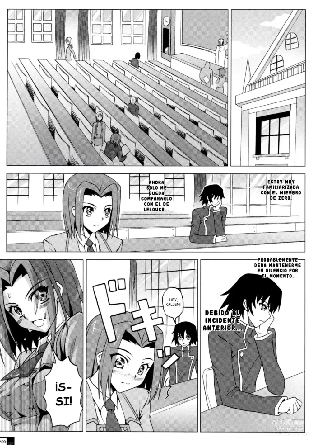 Page 8 of doujinshi Ero Terrorist Kallen no Kokuhaku Daisakusen (decensored)