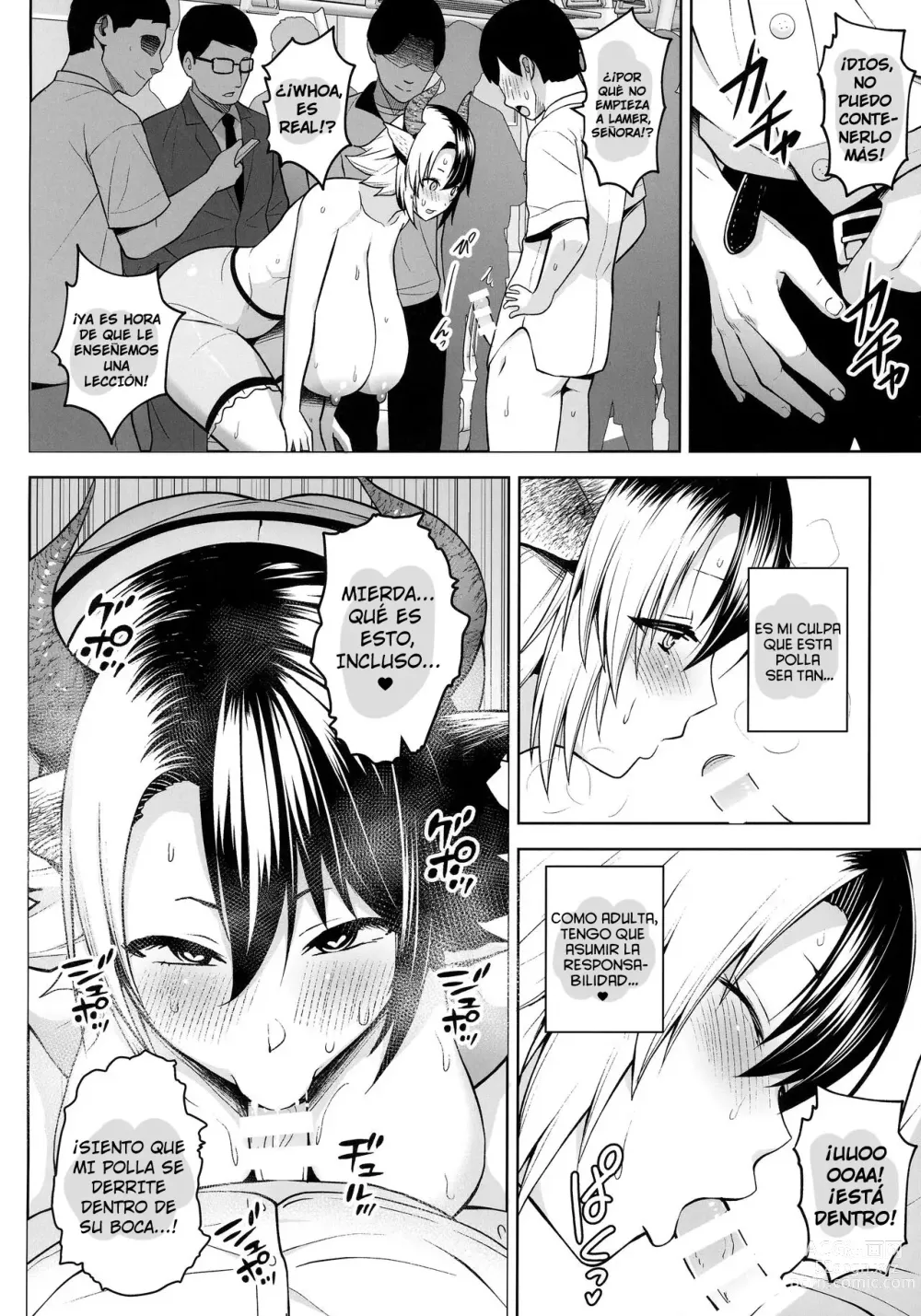 Page 19 of doujinshi Oku-san no Oppai ga Dekasugiru no ga Warui! 6