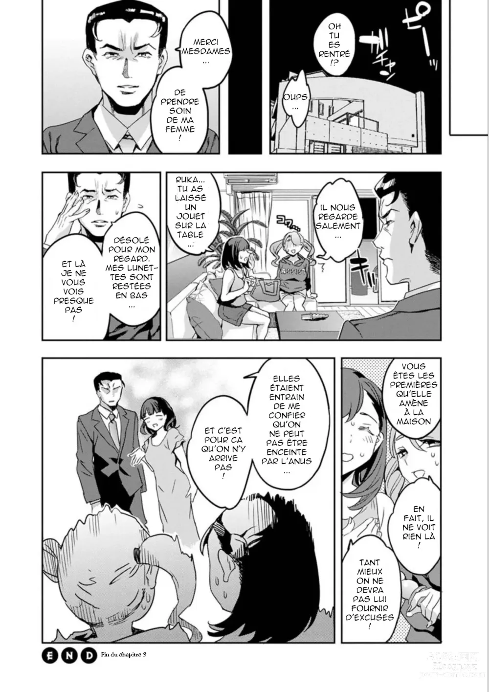 Page 62 of manga Shiritagari Jyoshi