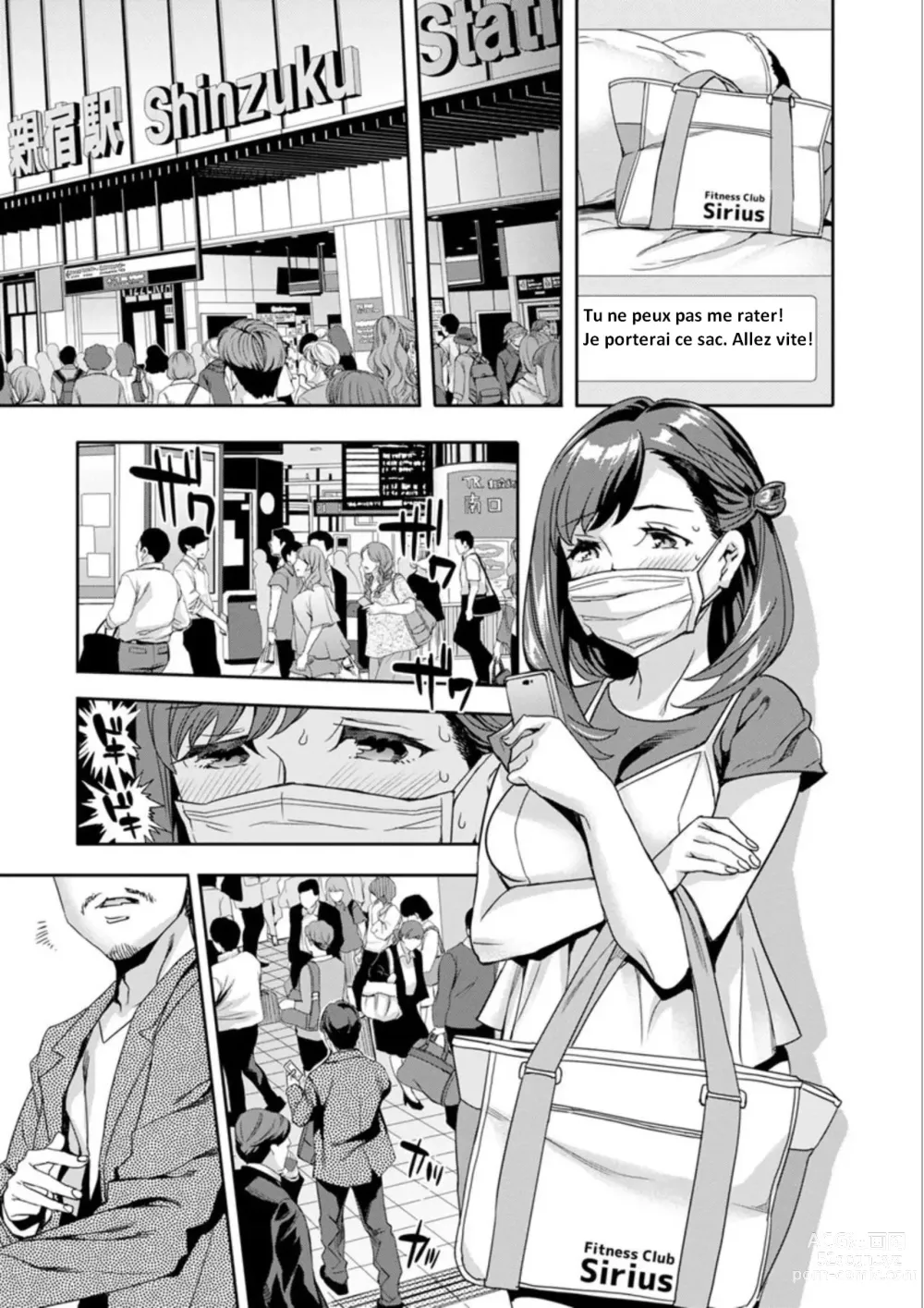 Page 88 of manga Shiritagari Jyoshi