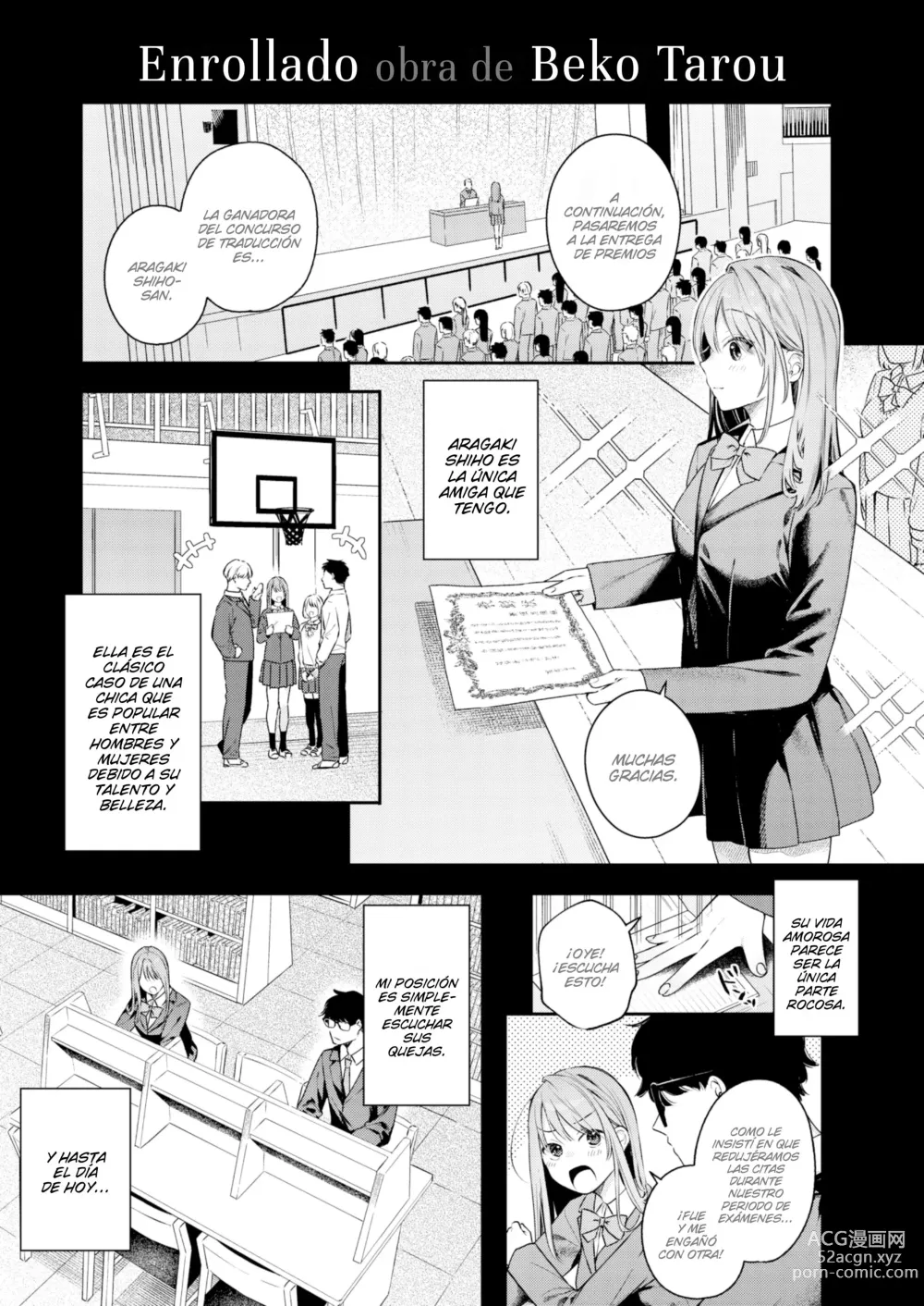 Page 1 of manga Enrollado