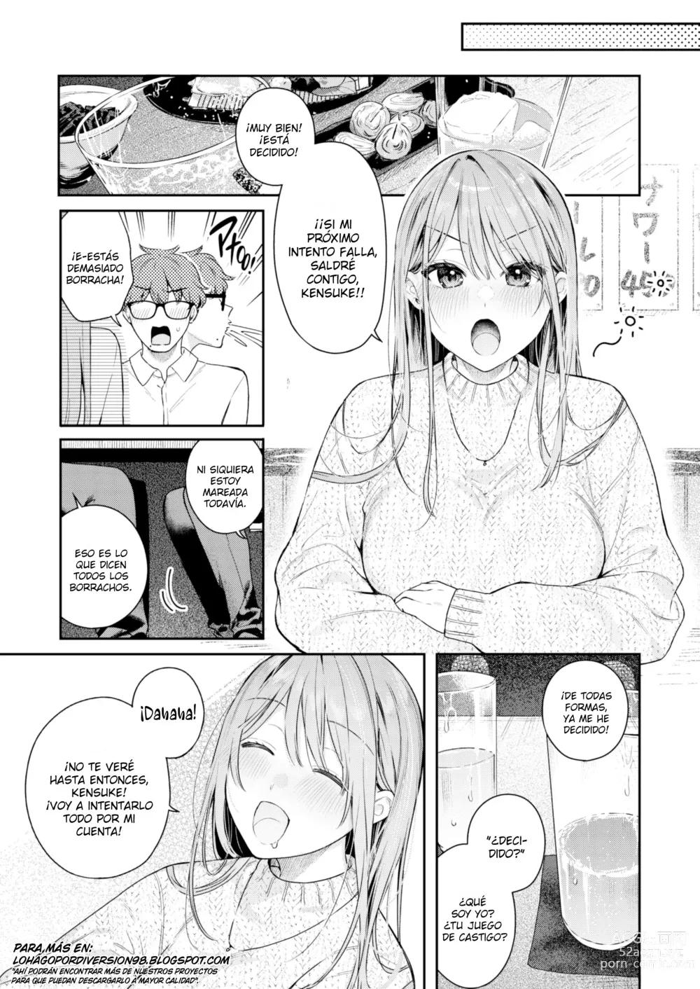 Page 3 of manga Enrollado