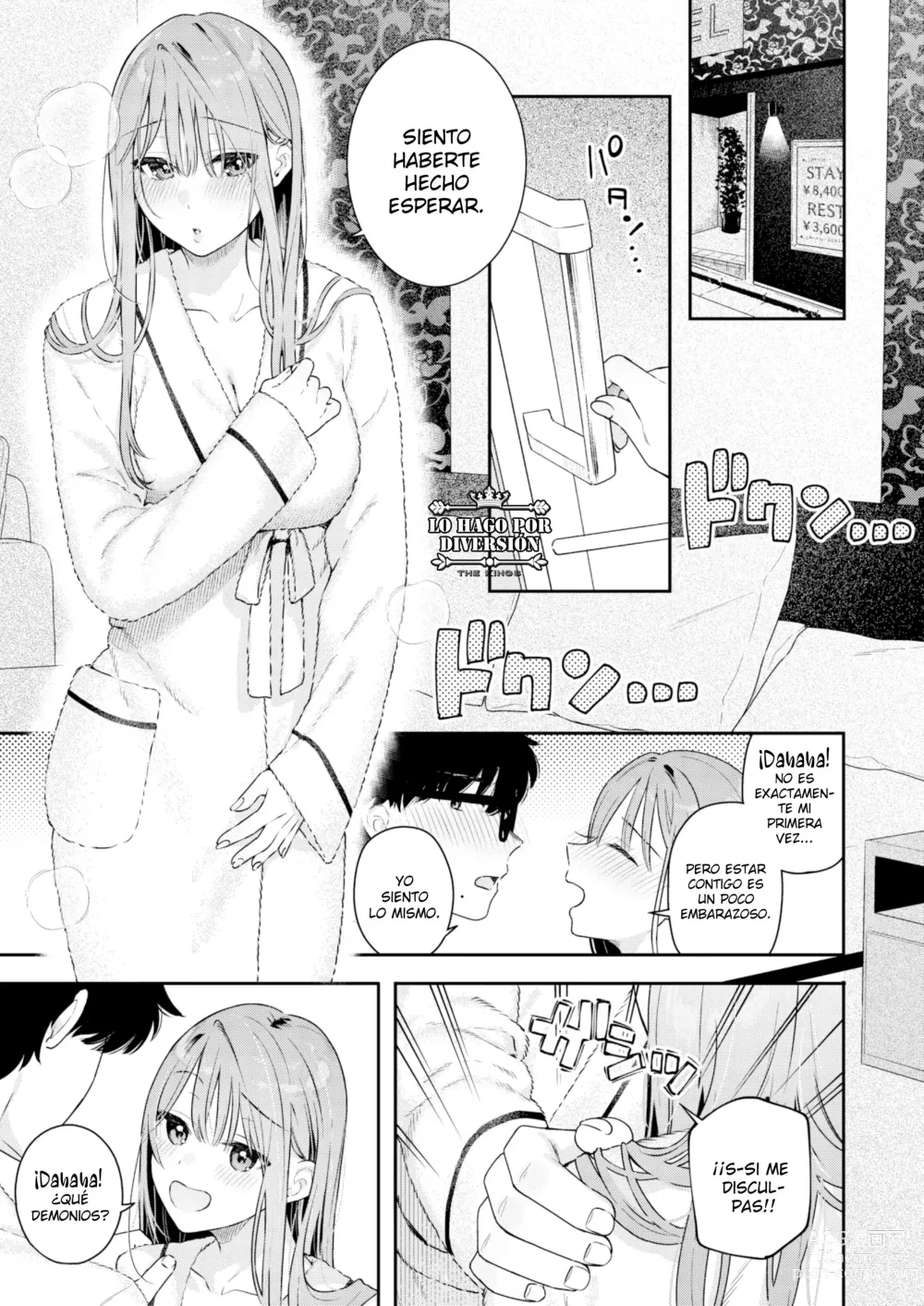 Page 9 of manga Enrollado