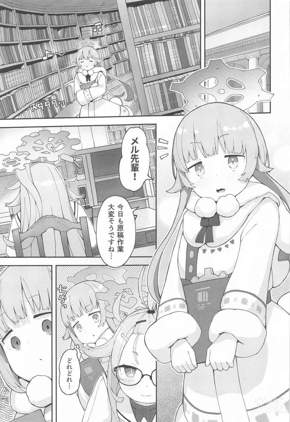 Page 42 of doujinshi Sensei!  CommuCen no Tame ni  Hitohada Nuide Kurenai ka?