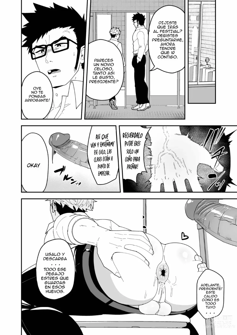 Page 19 of doujinshi Natsu Akete Hi