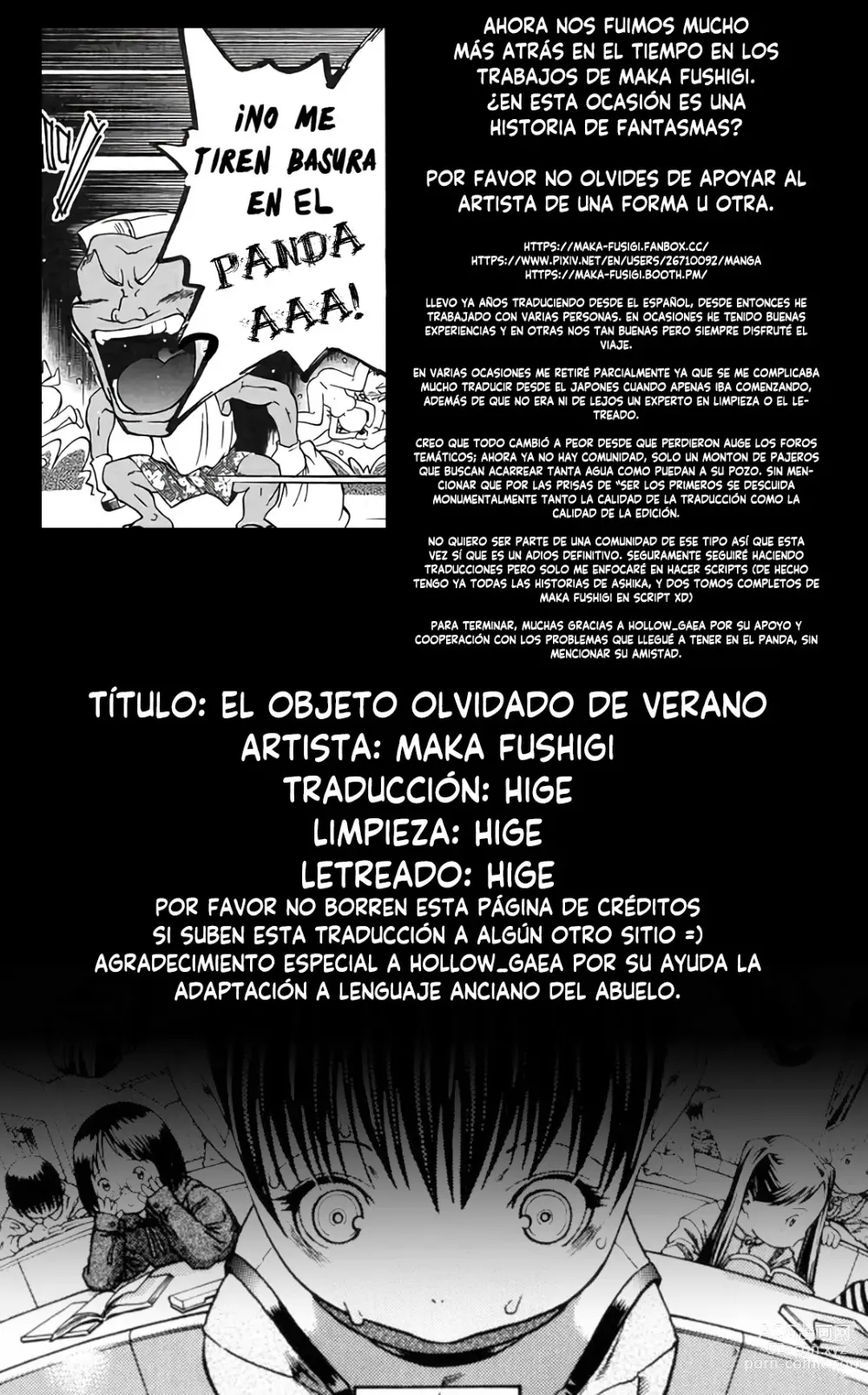 Page 33 of manga El objeto olvidado de verano