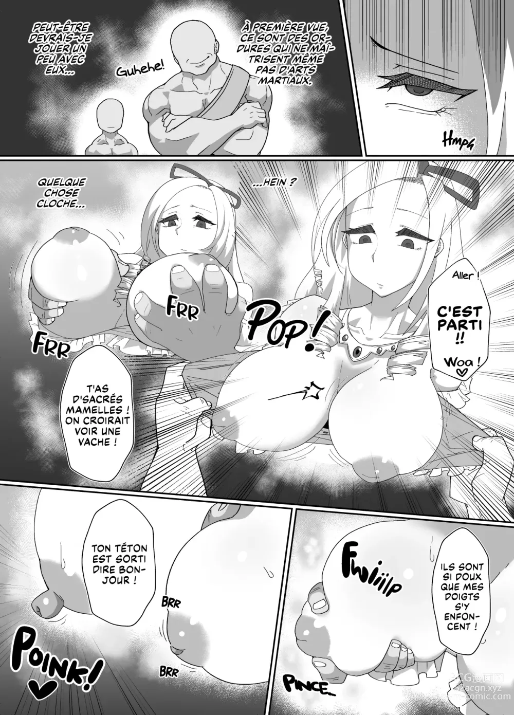 Page 2 of doujinshi 8 pages obscènes de Solution