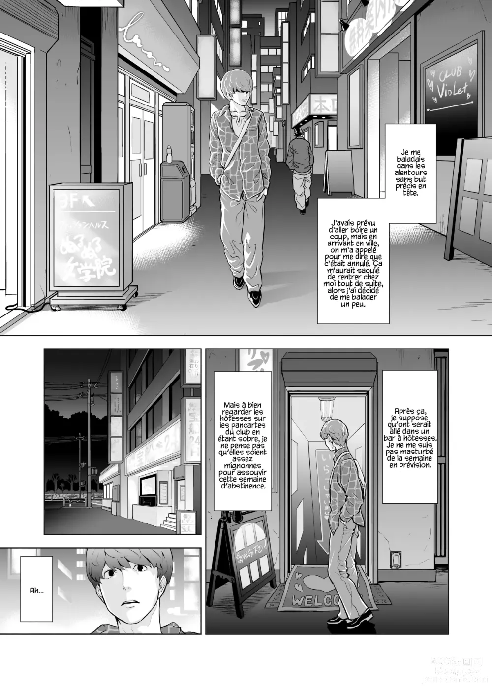 Page 2 of doujinshi Josoko Hatten Kei