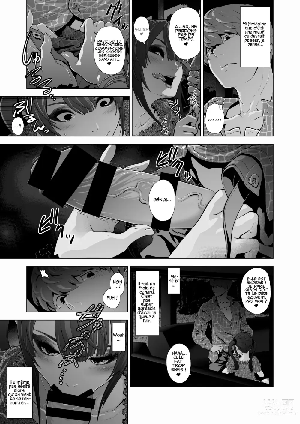 Page 12 of doujinshi Josoko Hatten Kei