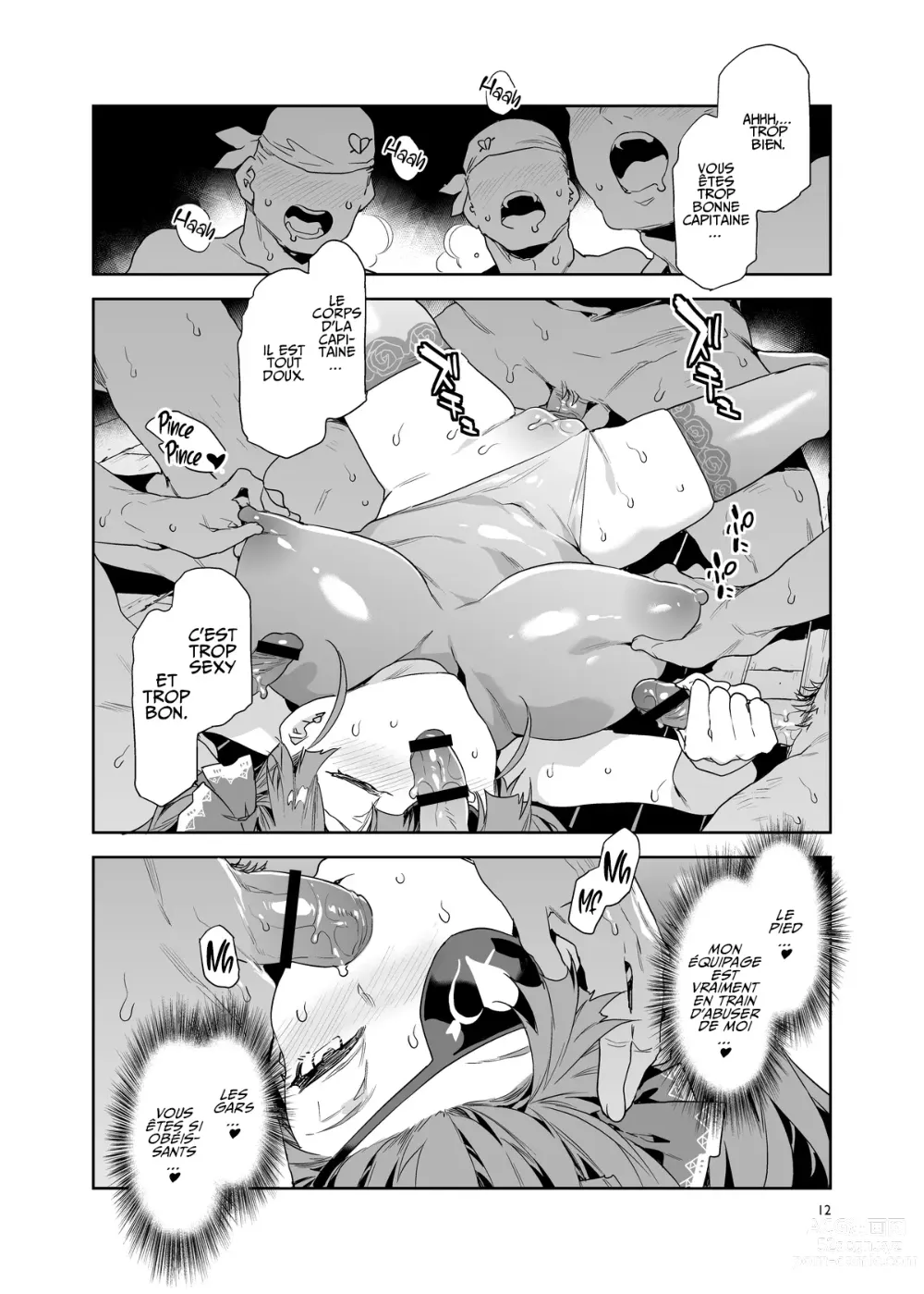 Page 12 of doujinshi La Capitaine Marine veut être violée de façon non-consentie