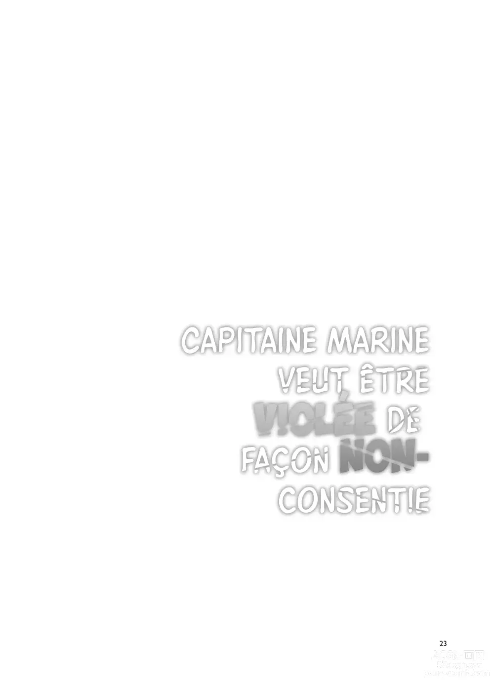 Page 23 of doujinshi La Capitaine Marine veut être violée de façon non-consentie