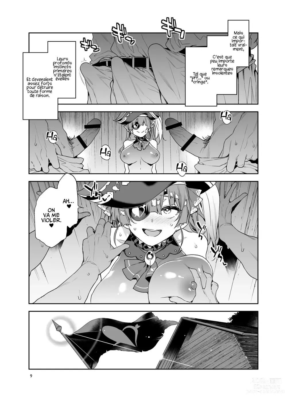 Page 9 of doujinshi La Capitaine Marine veut être violée de façon non-consentie