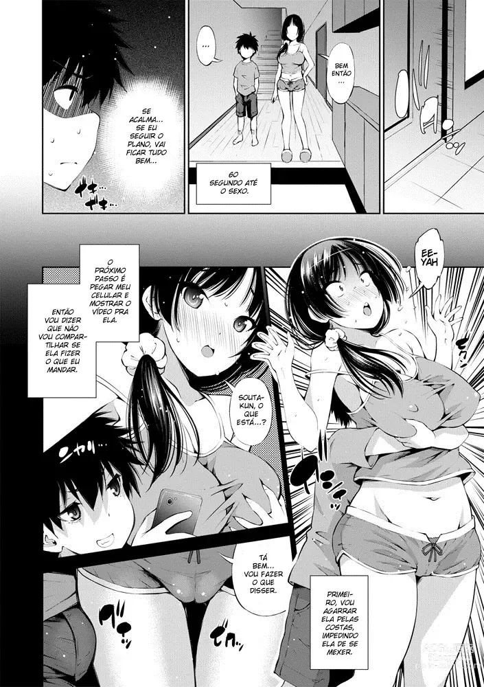 Page 6 of doujinshi 100-My Older Sister Who is Sick After Illness