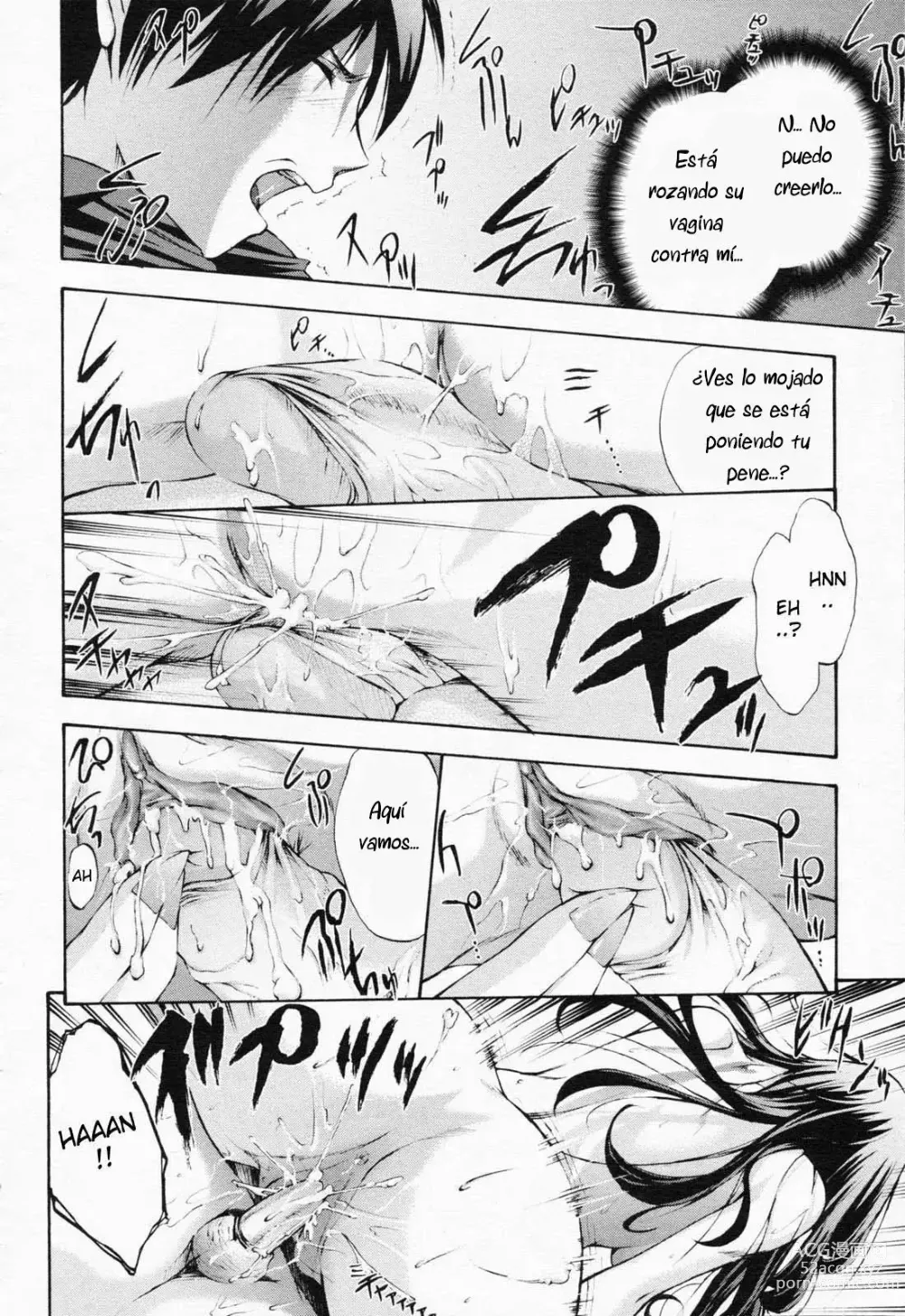 Page 16 of doujinshi Graduation (decensored)