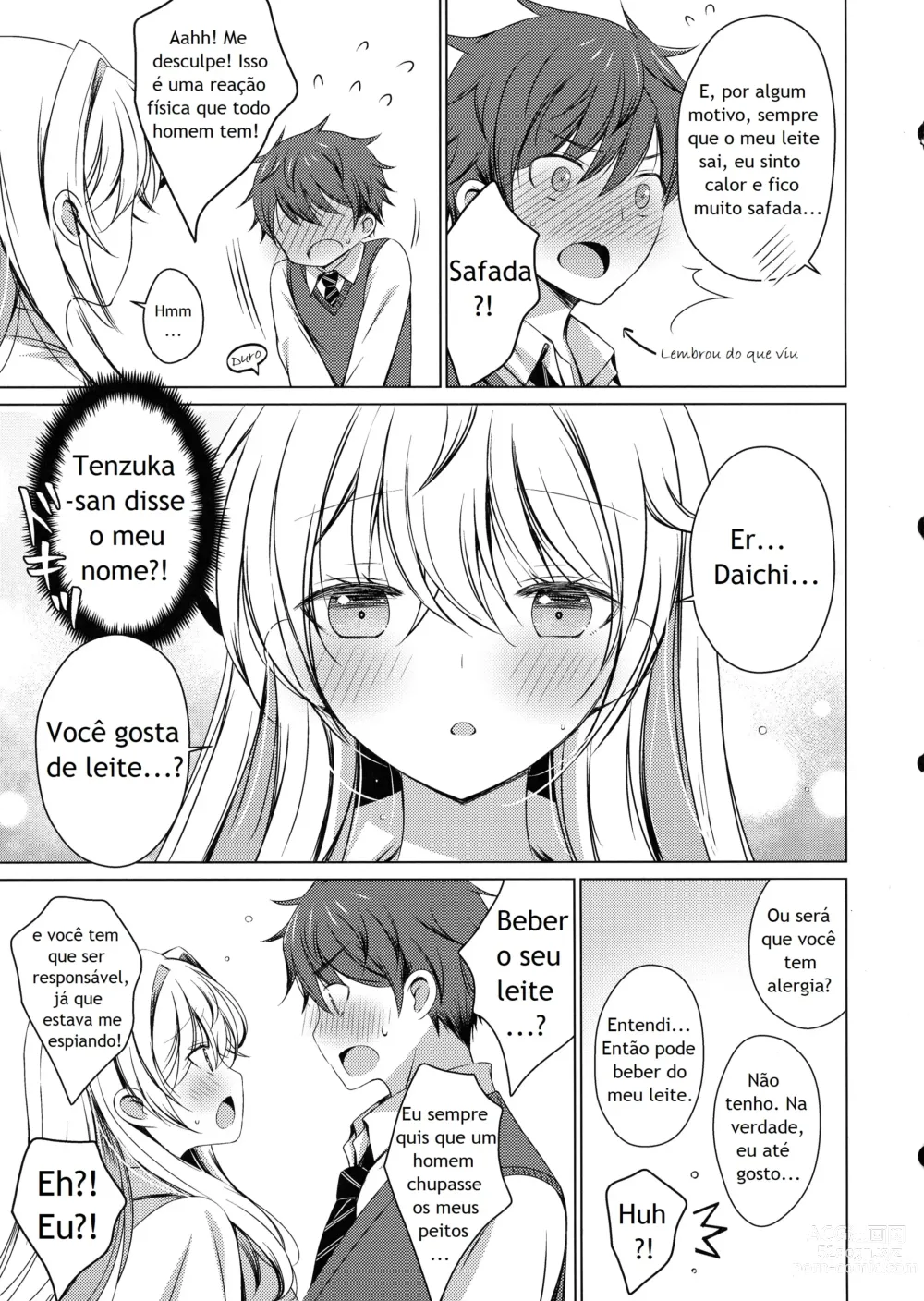 Page 12 of doujinshi Ore wa Amatsuka-san no Milk Nomi-gakari!? 1 - I was assigned to drink Amatsuka-sans milk!?