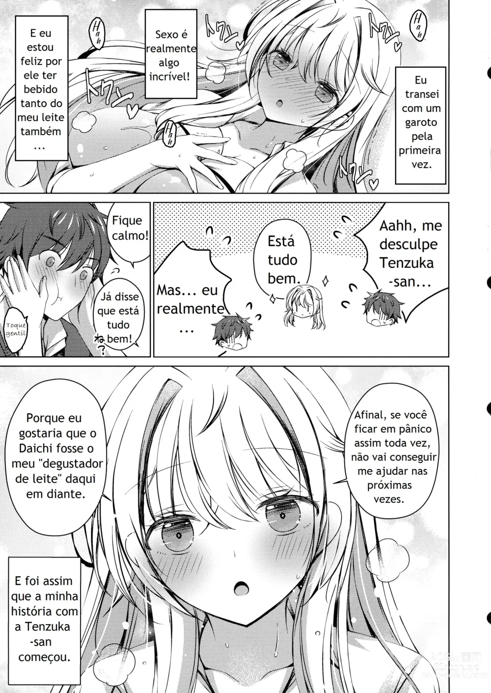 Page 30 of doujinshi Ore wa Amatsuka-san no Milk Nomi-gakari!? 1 - I was assigned to drink Amatsuka-sans milk!?