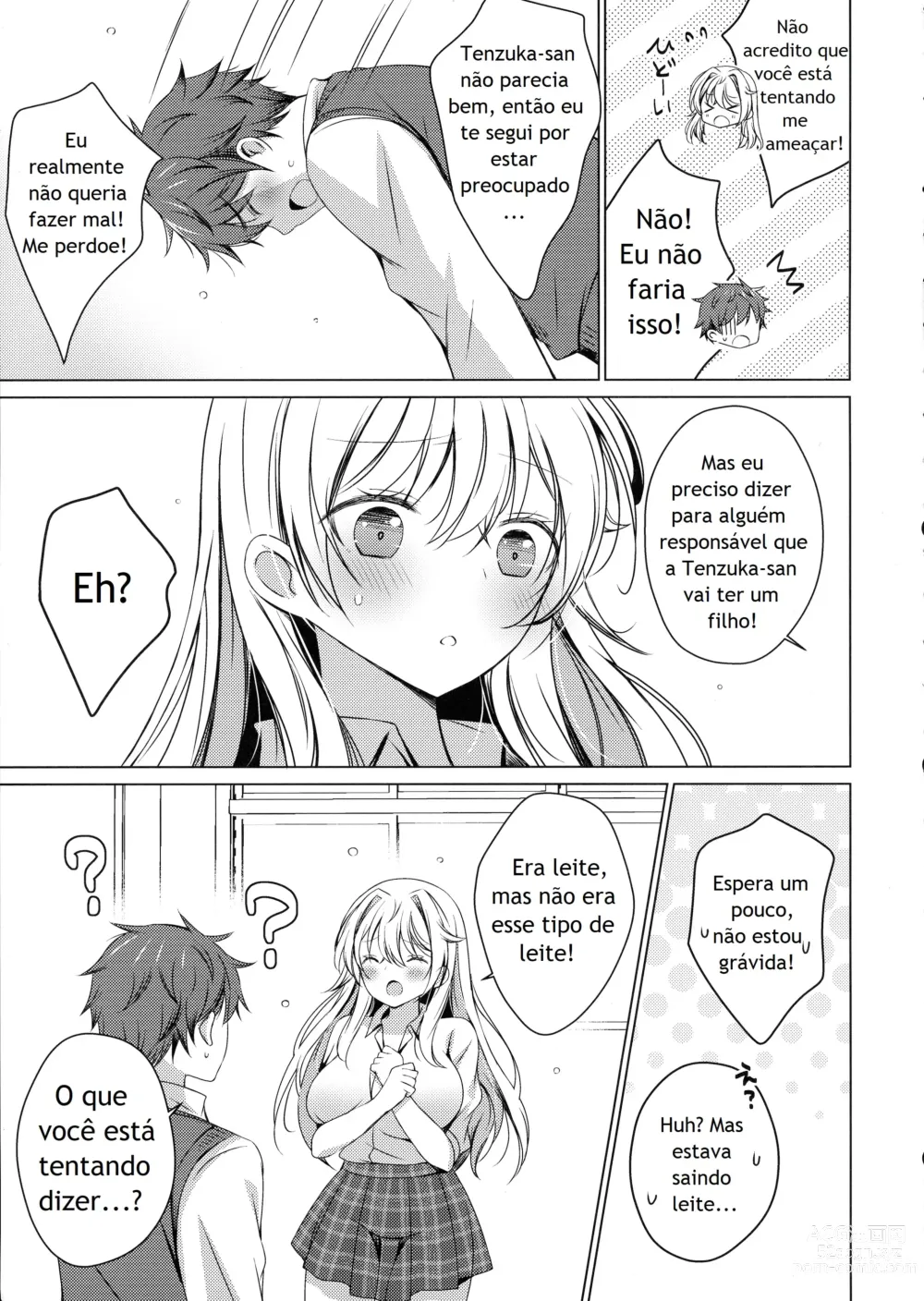 Page 10 of doujinshi Ore wa Amatsuka-san no Milk Nomi-gakari!? 1 - I was assigned to drink Amatsuka-sans milk!?