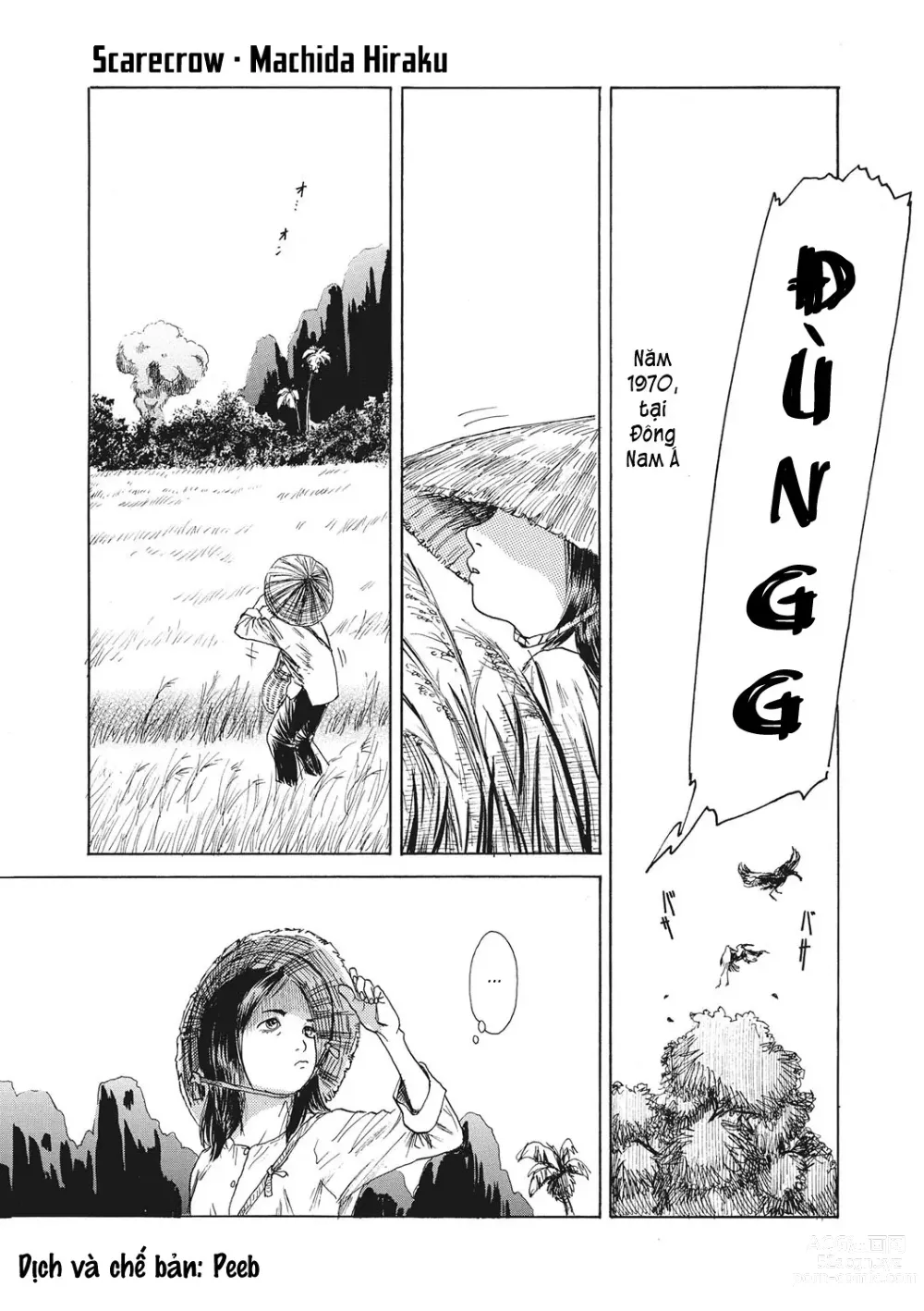 Page 1 of manga Scarecrow Shuuseiban