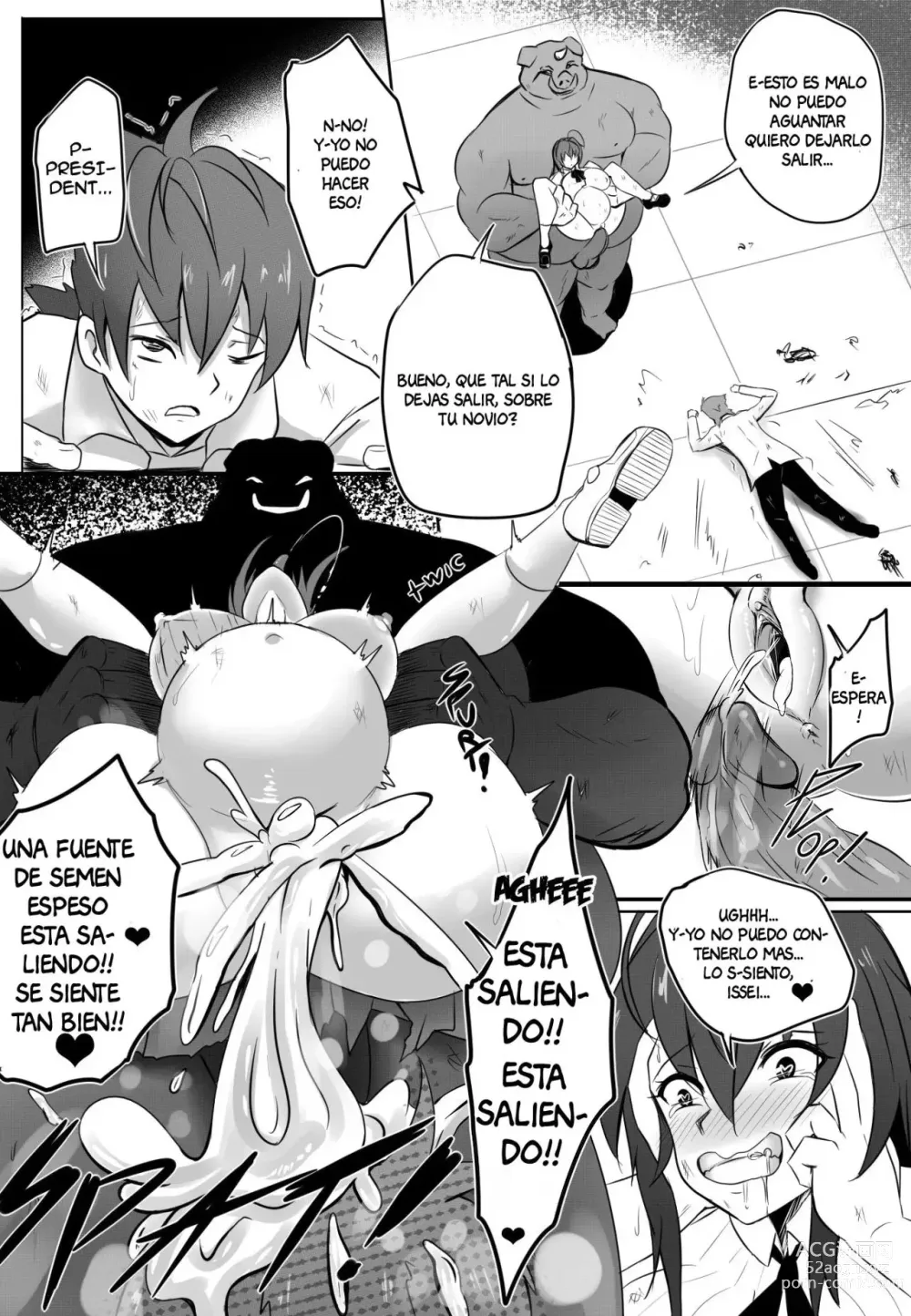 Page 13 of doujinshi B-Trayal 13-3