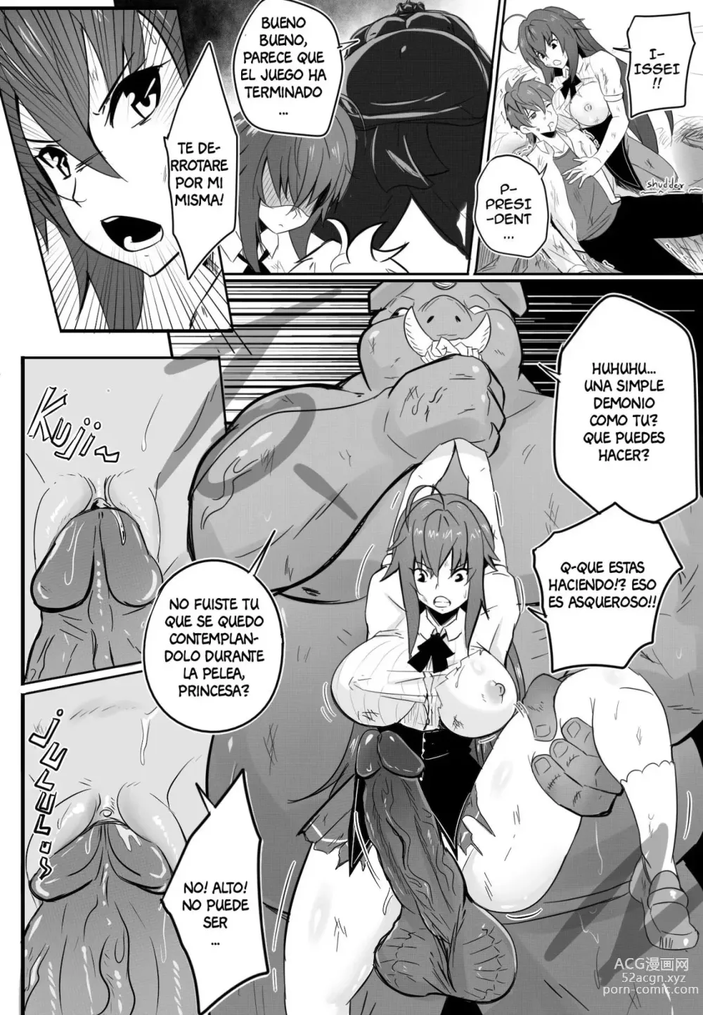 Page 8 of doujinshi B-Trayal 13-3