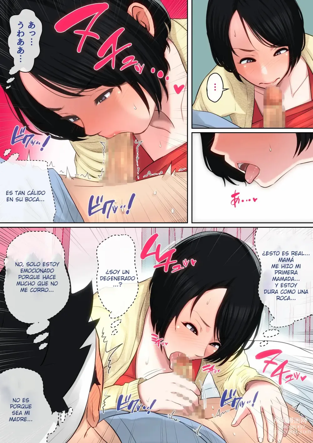 Page 17 of doujinshi Mi Madre me Cuida en El Hospital...