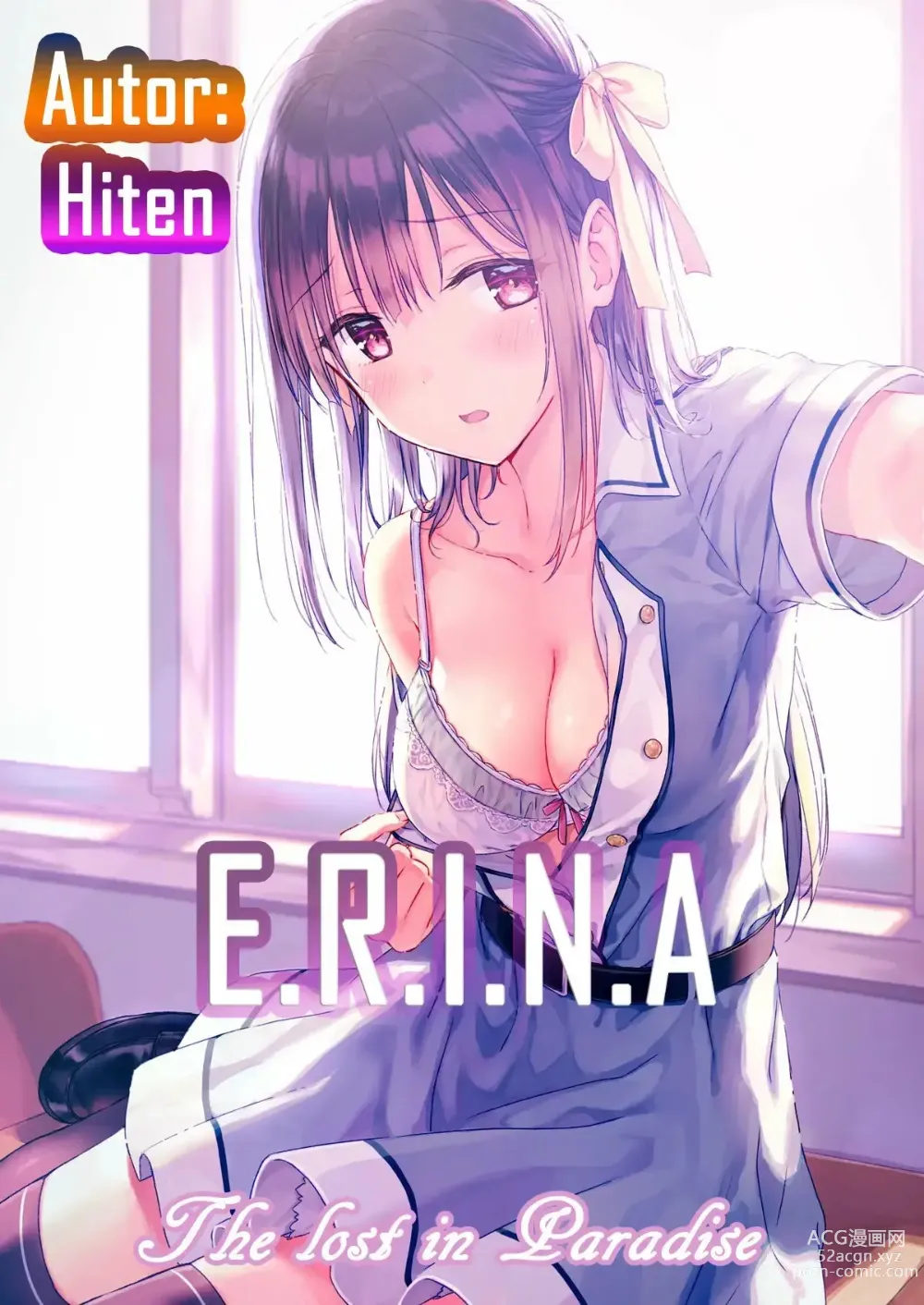 Page 1 of doujinshi E.R.I.N.A