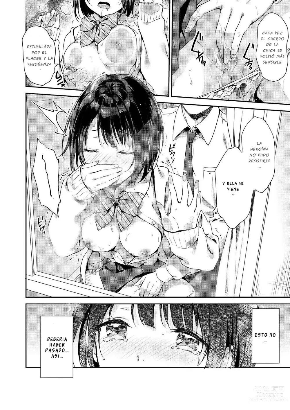 Page 4 of doujinshi Y.U.K.I.N.A (decensored)