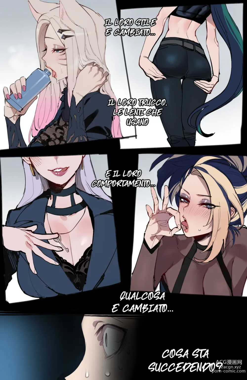 Page 12 of doujinshi F/DA - Fuck Dem All