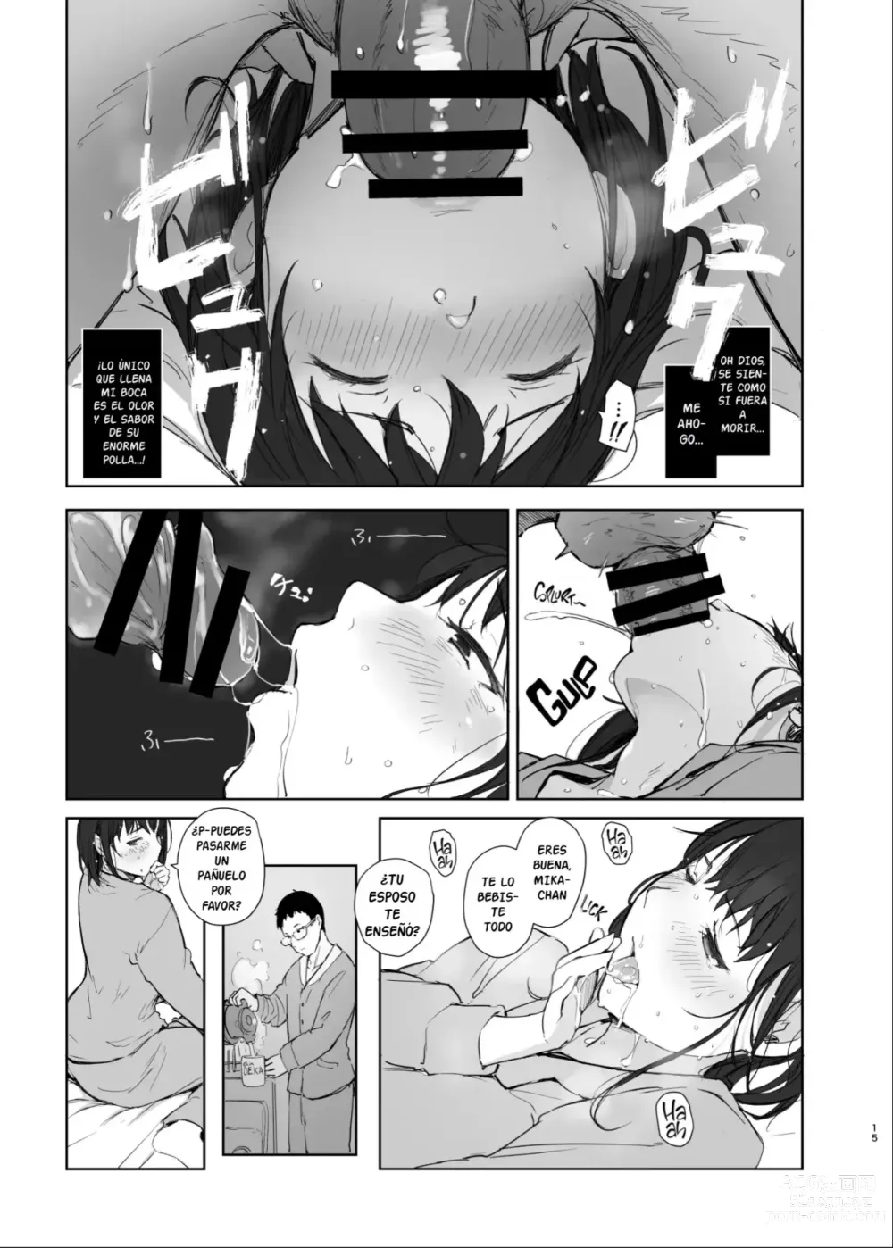 Page 14 of doujinshi Hitodzuma futari NTR no tabi