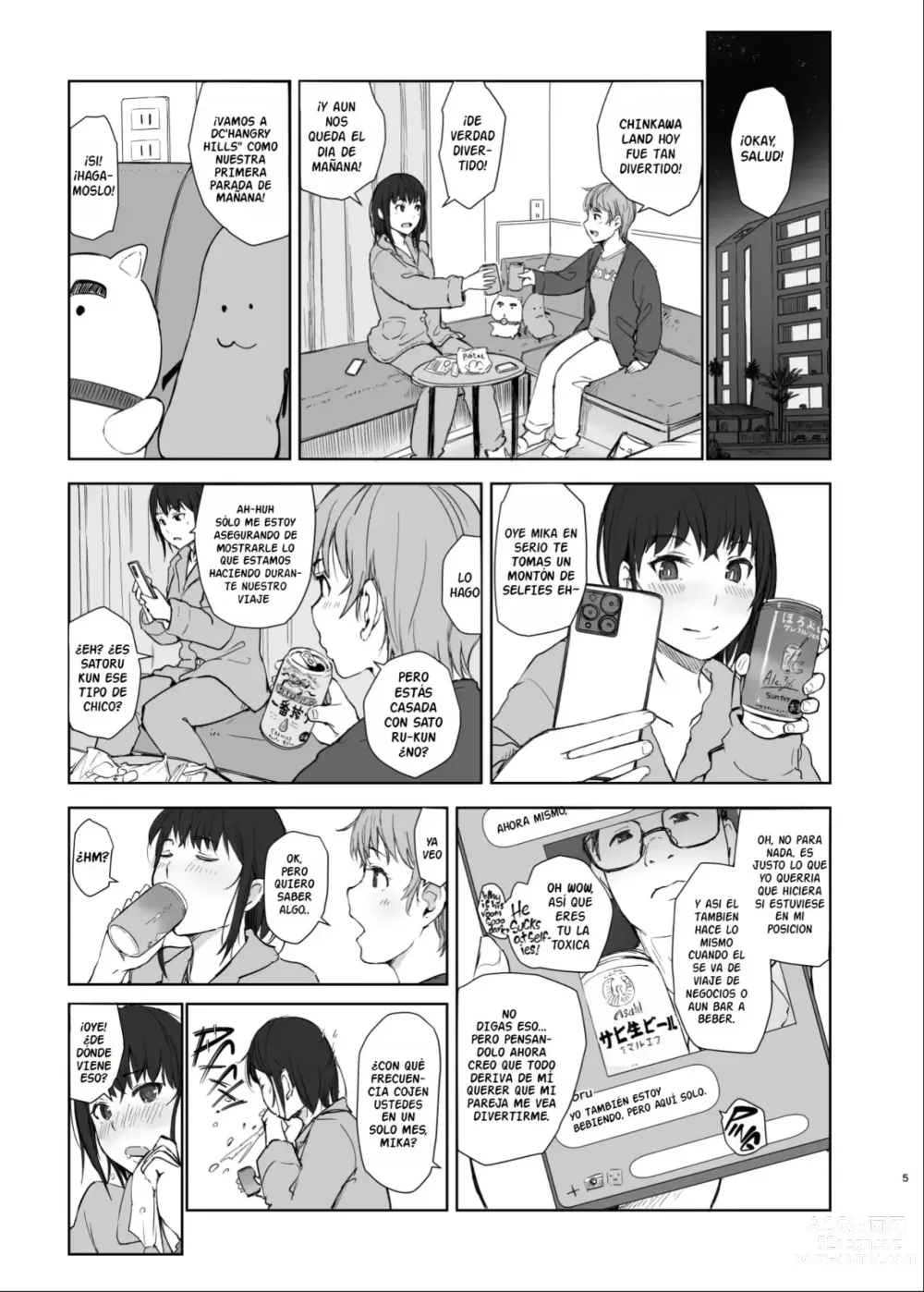 Page 4 of doujinshi Hitodzuma futari NTR no tabi