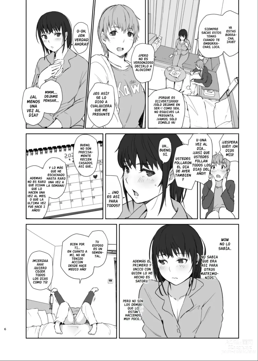 Page 5 of doujinshi Hitodzuma futari NTR no tabi