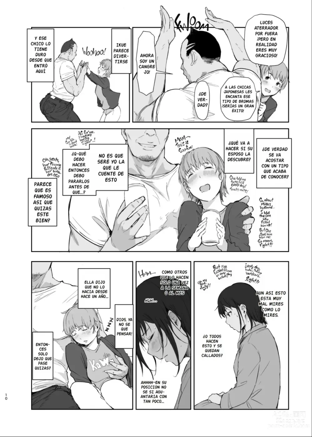 Page 9 of doujinshi Hitodzuma futari NTR no tabi