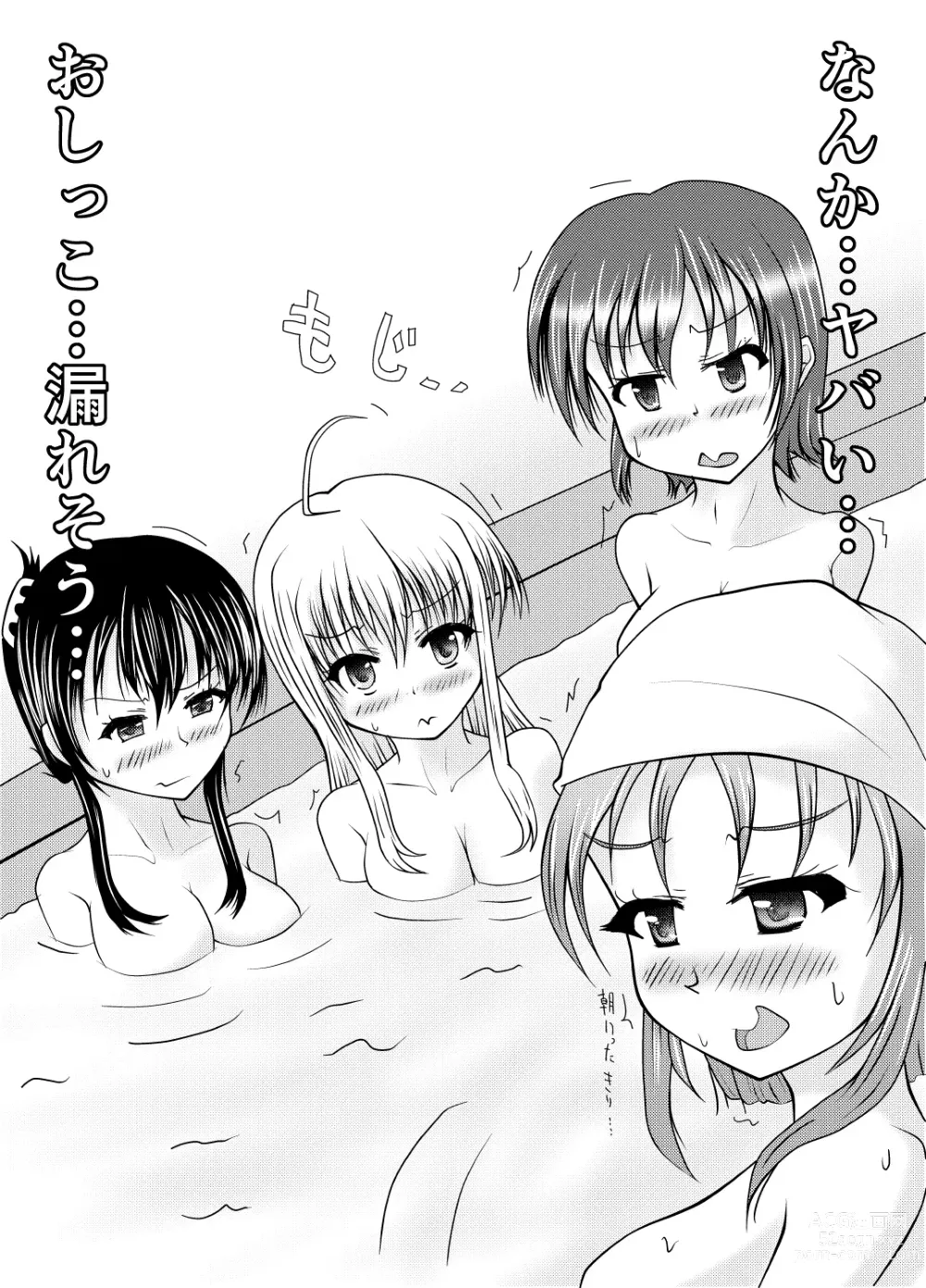 Page 5 of doujinshi Onsen kara no Nyoui