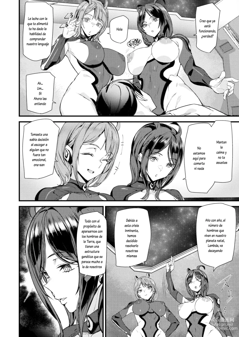 Page 6 of manga marriage attack!