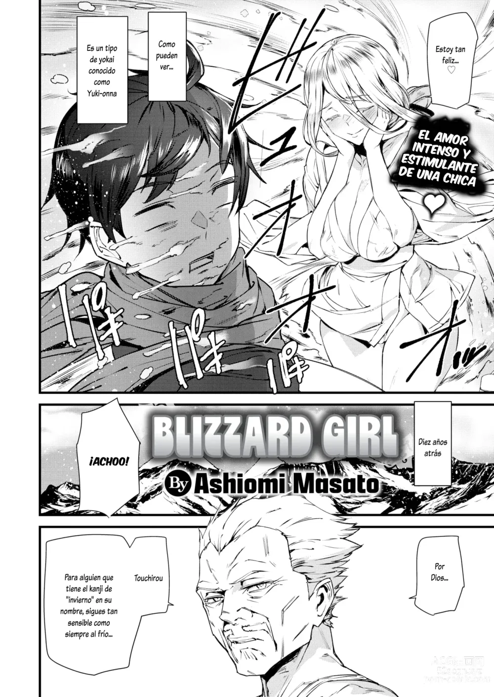 Page 2 of manga Blizzard Girl