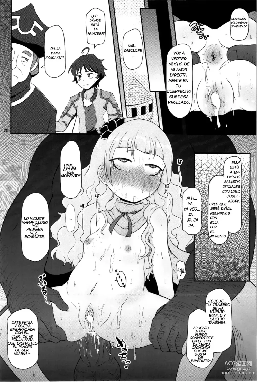 Page 20 of doujinshi Princesa Juguete de Clase Alta