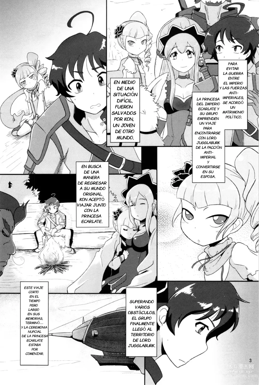 Page 3 of doujinshi Princesa Juguete de Clase Alta