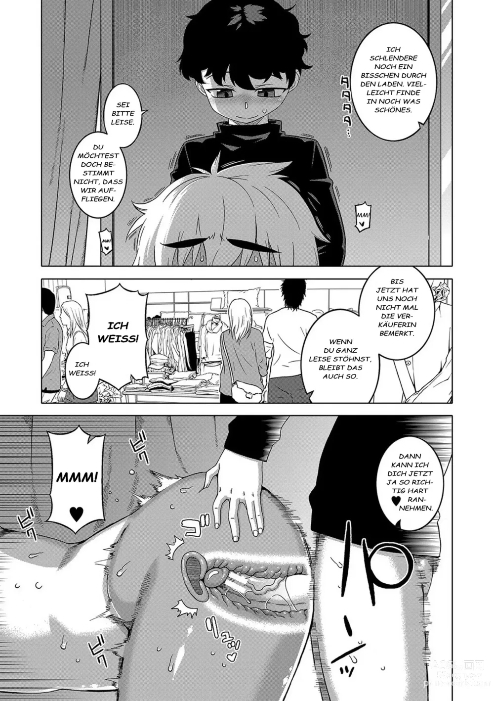 Page 104 of manga Hitozuma A-san to Musuko no Yuujin N-kun - Married wife A and sons friend N-kun