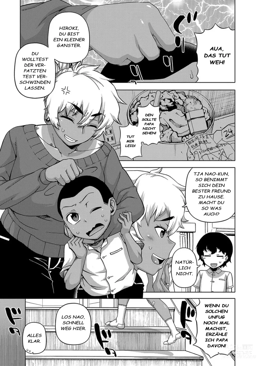 Page 12 of manga Hitozuma A-san to Musuko no Yuujin N-kun - Married wife A and sons friend N-kun