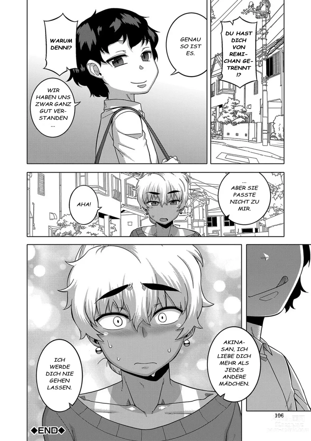 Page 114 of manga Hitozuma A-san to Musuko no Yuujin N-kun - Married wife A and sons friend N-kun