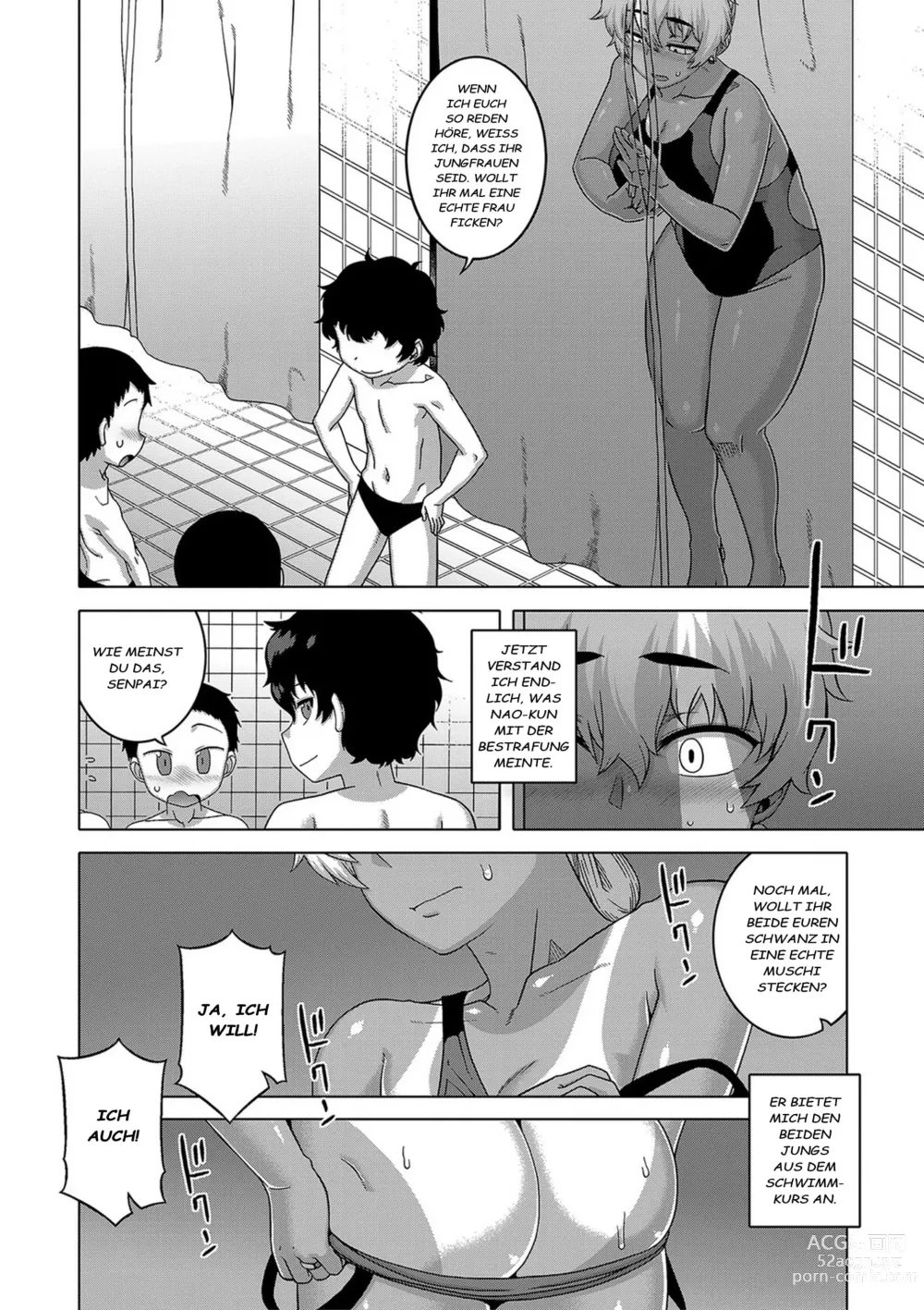 Page 122 of manga Hitozuma A-san to Musuko no Yuujin N-kun - Married wife A and sons friend N-kun