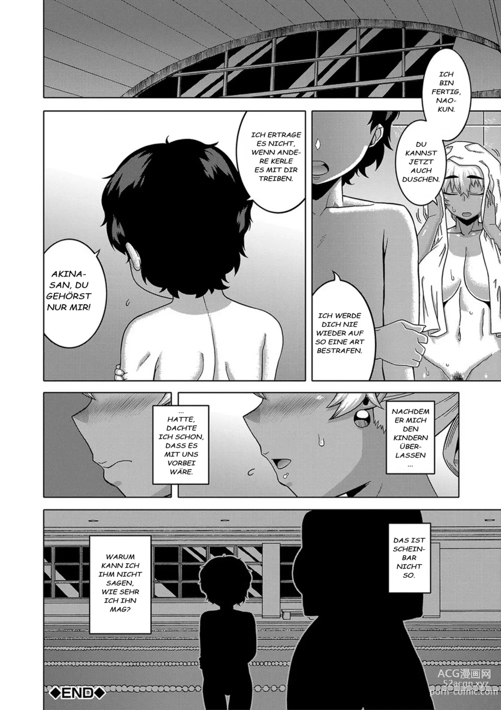 Page 148 of manga Hitozuma A-san to Musuko no Yuujin N-kun - Married wife A and sons friend N-kun