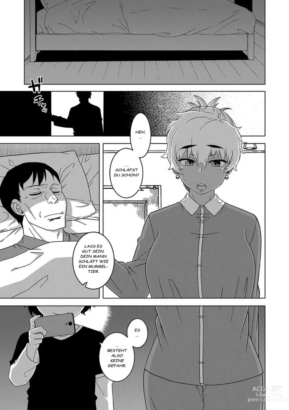 Page 149 of manga Hitozuma A-san to Musuko no Yuujin N-kun - Married wife A and sons friend N-kun