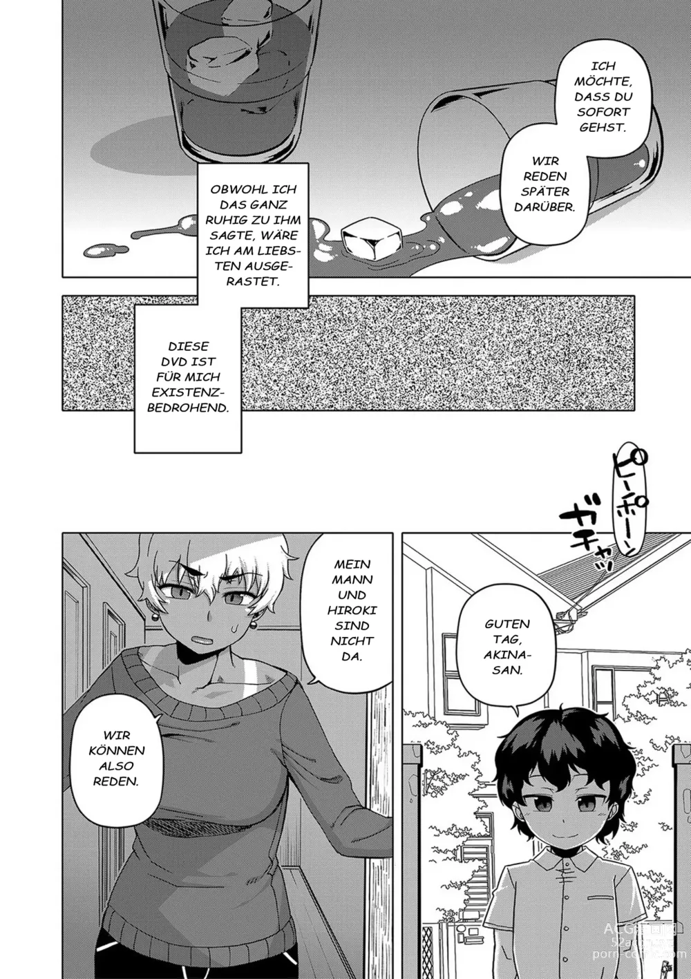 Page 17 of manga Hitozuma A-san to Musuko no Yuujin N-kun - Married wife A and sons friend N-kun